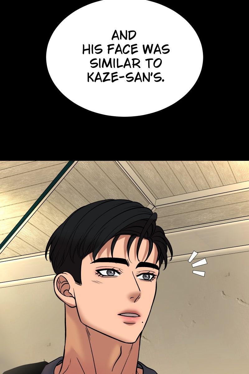 Read Chocolate Snow chapter 49 image 31 on Lezhin