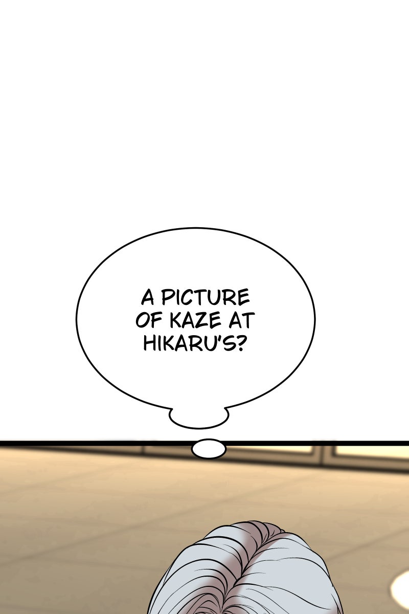Read Chocolate Snow chapter 49 image 41 on Lezhin