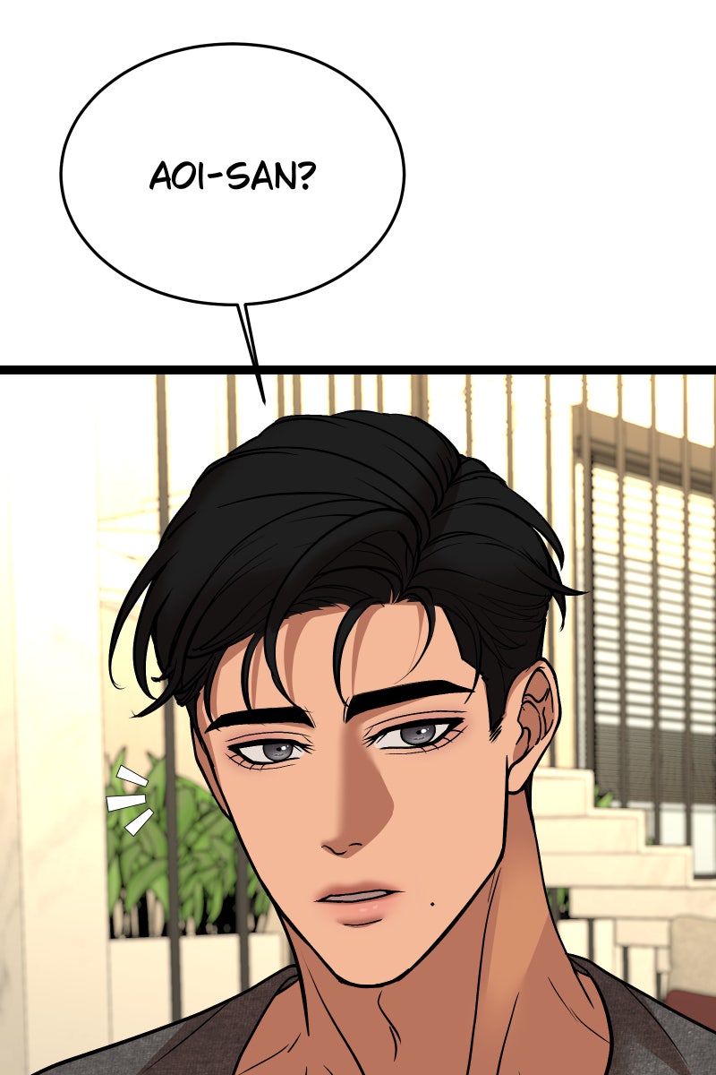 Read Chocolate Snow chapter 49 image 45 on Lezhin
