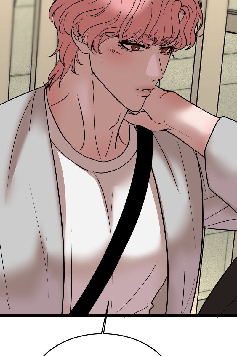 Read Chocolate Snow chapter 49 image 75 on Lezhin