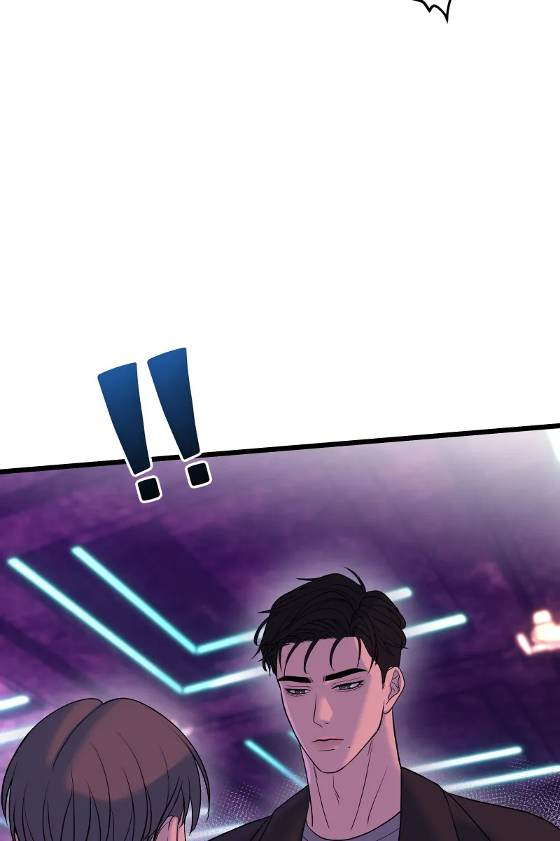 Read Chocolate Snow chapter 5 image 42 on Lezhin
