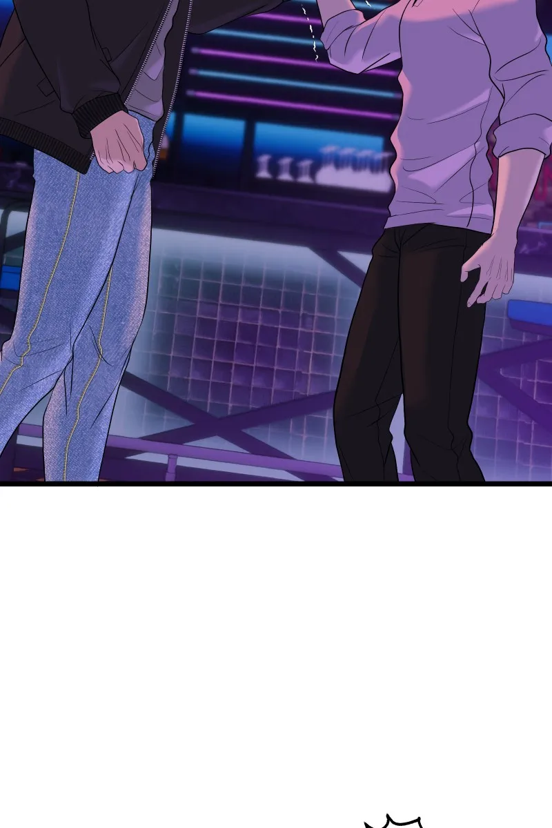 Read Chocolate Snow chapter 5 image 45 on Lezhin
