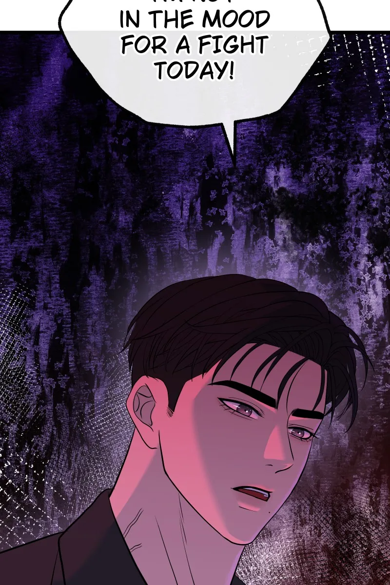 Read Chocolate Snow chapter 5 image 53 on Lezhin