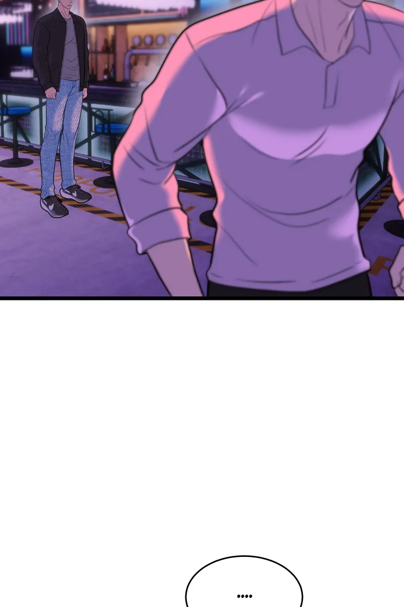 Read Chocolate Snow chapter 5 image 59 on Lezhin