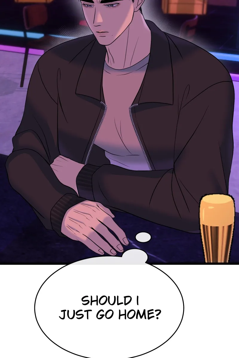 Read Chocolate Snow chapter 5 image 69 on Lezhin