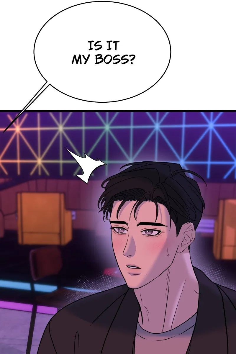 Read Chocolate Snow chapter 5 image 74 on Lezhin