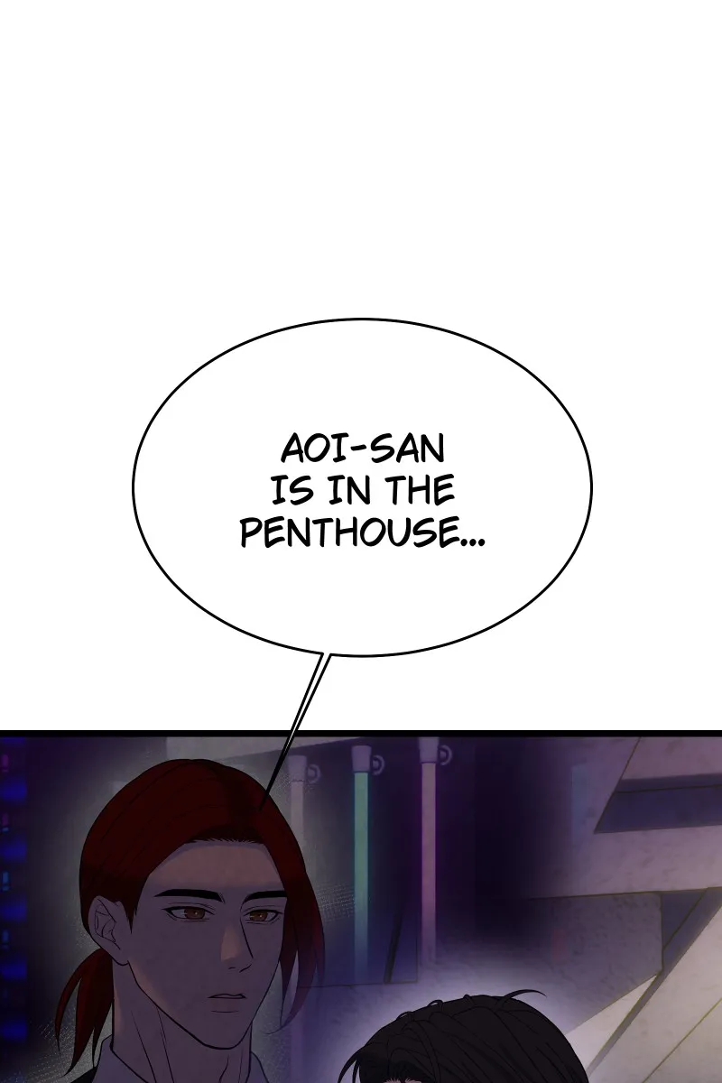 Read Chocolate Snow chapter 5 image 80 on Lezhin