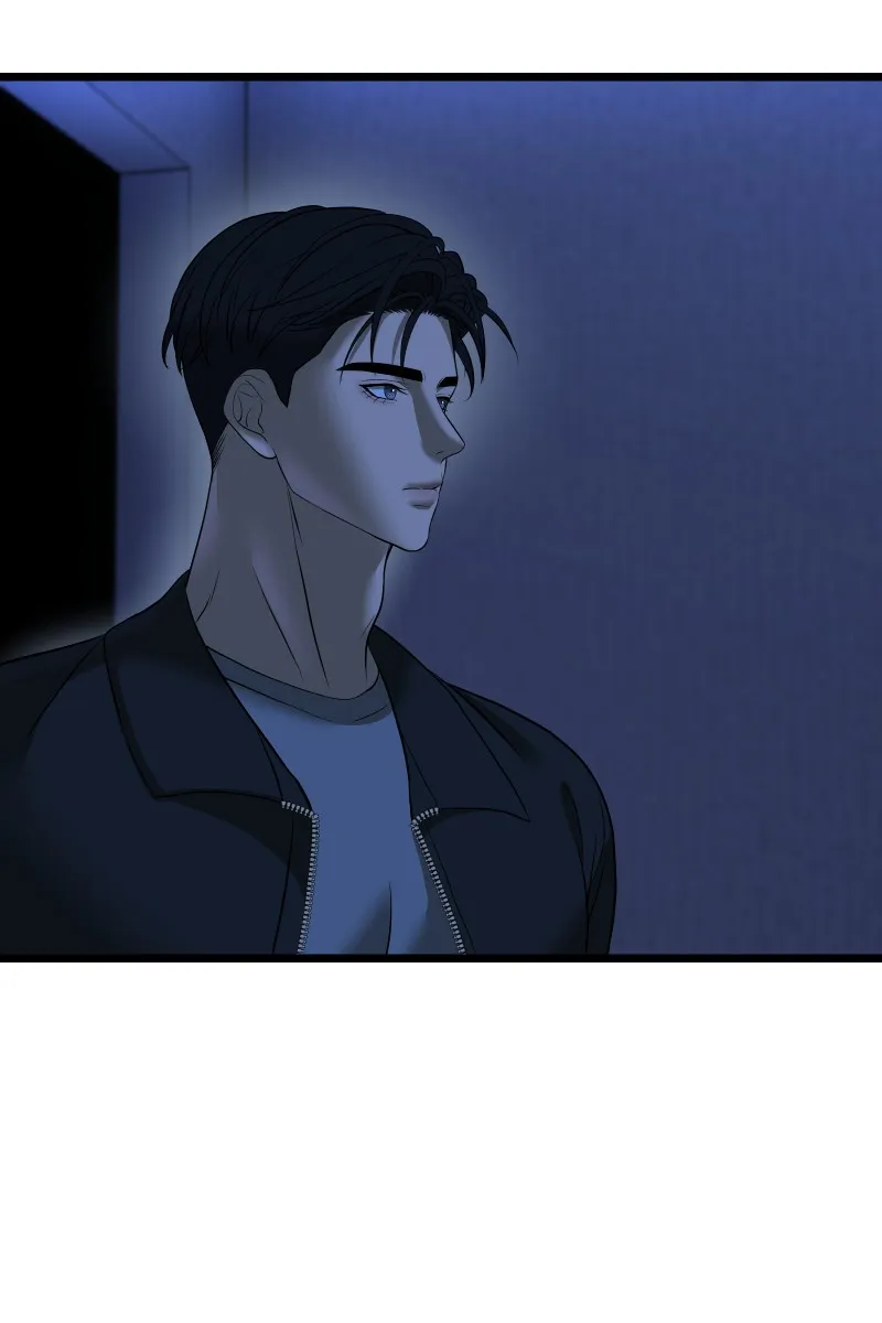 Read Chocolate Snow chapter 5 image 88 on Lezhin