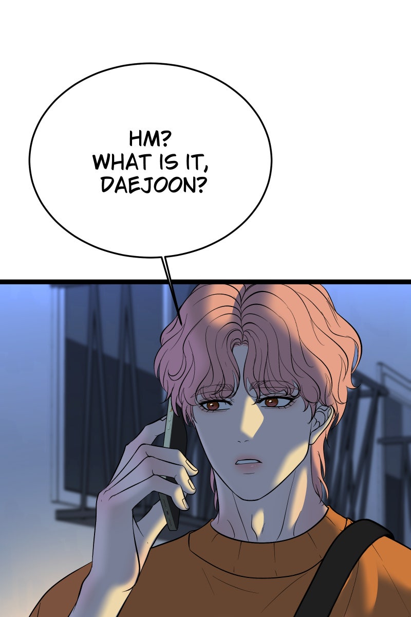 Read Chocolate Snow chapter 50 image 111 on Lezhin