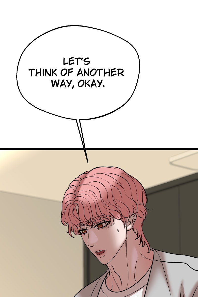 Read Chocolate Snow chapter 50 image 14 on Lezhin