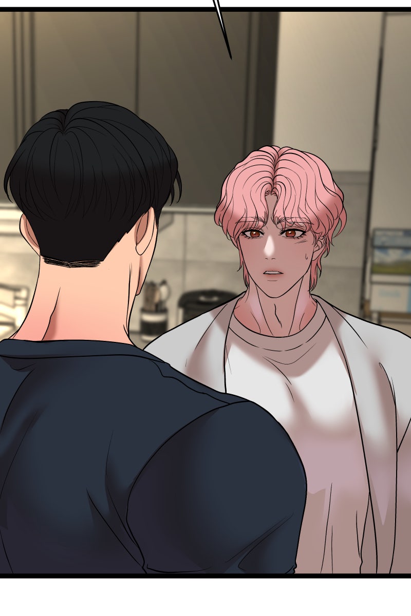 Read Chocolate Snow chapter 50 image 27 on Lezhin