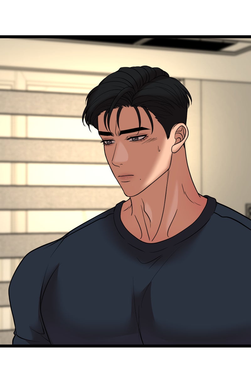 Read Chocolate Snow chapter 50 image 31 on Lezhin