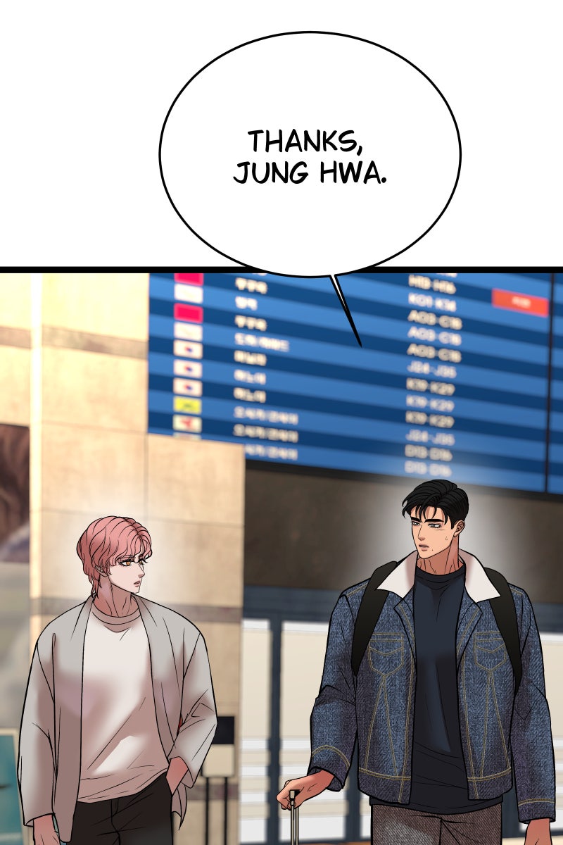 Read Chocolate Snow chapter 50 image 48 on Lezhin