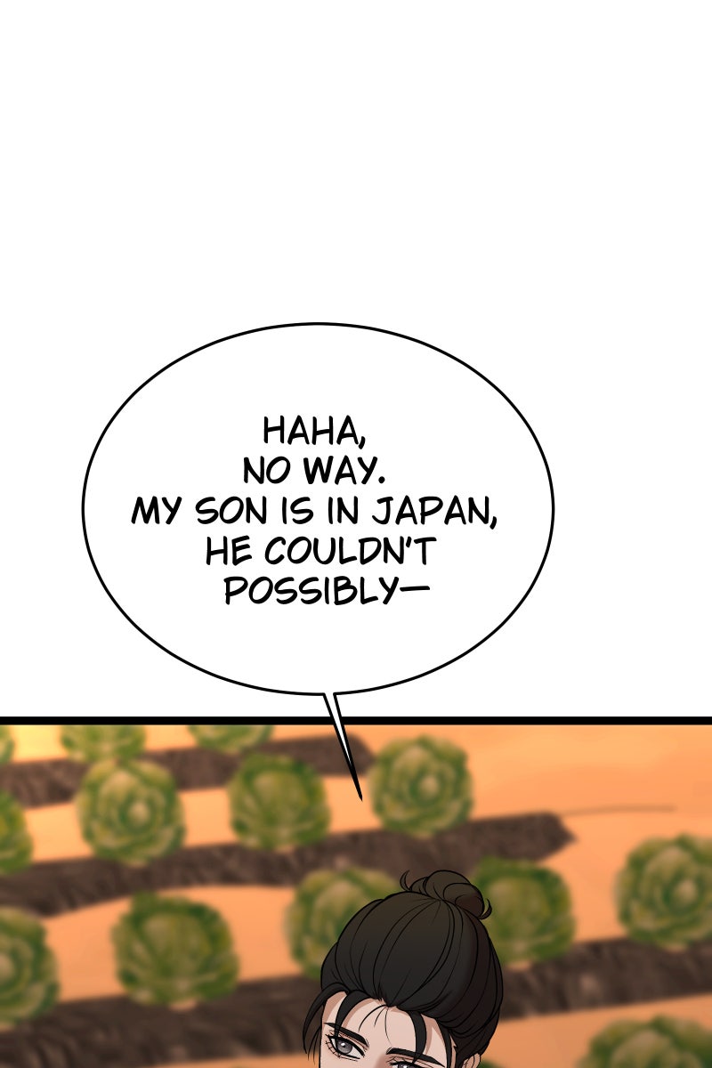 Read Chocolate Snow chapter 50 image 80 on Lezhin