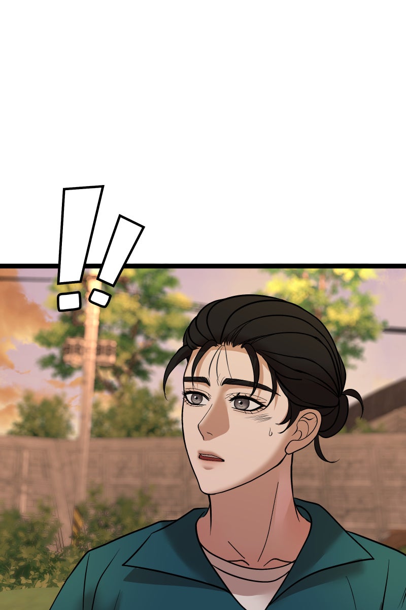 Read Chocolate Snow chapter 50 image 82 on Lezhin