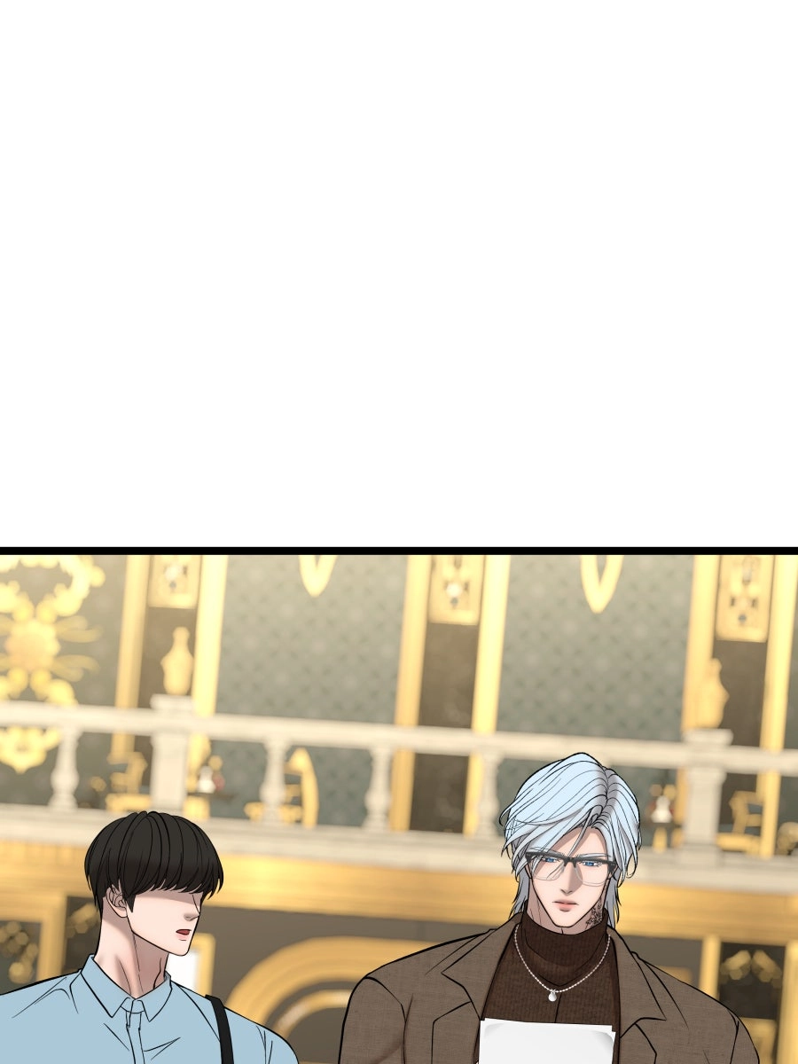 Chocolate Snow Chapter 52 page 12 - 