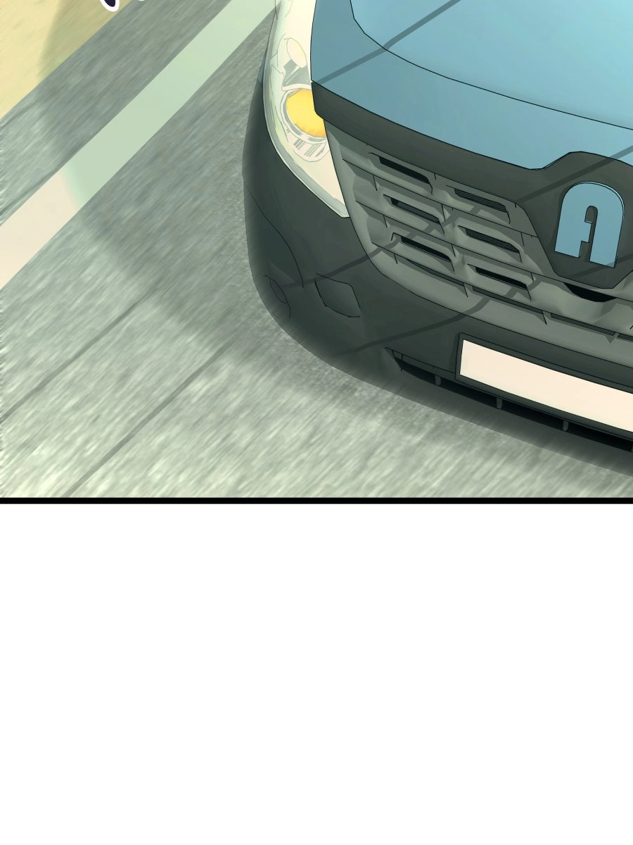 Chocolate Snow Chapter 52 page 29 - 