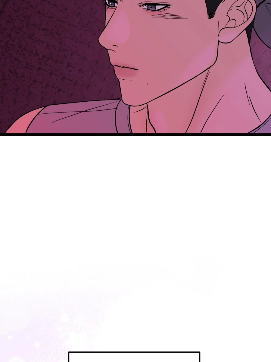 Chocolate Snow Chapter 52 page 38 - 