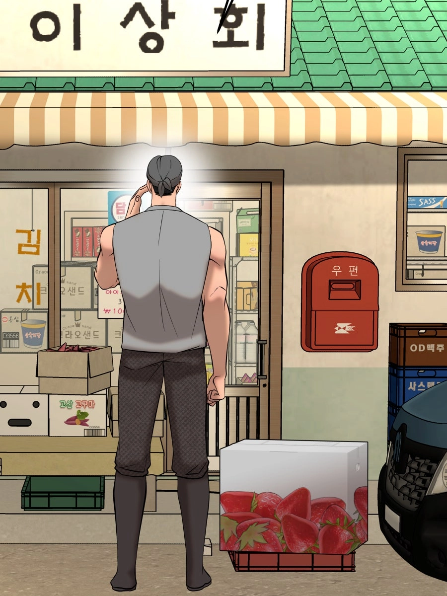 Chocolate Snow Chapter 52 page 58 - 