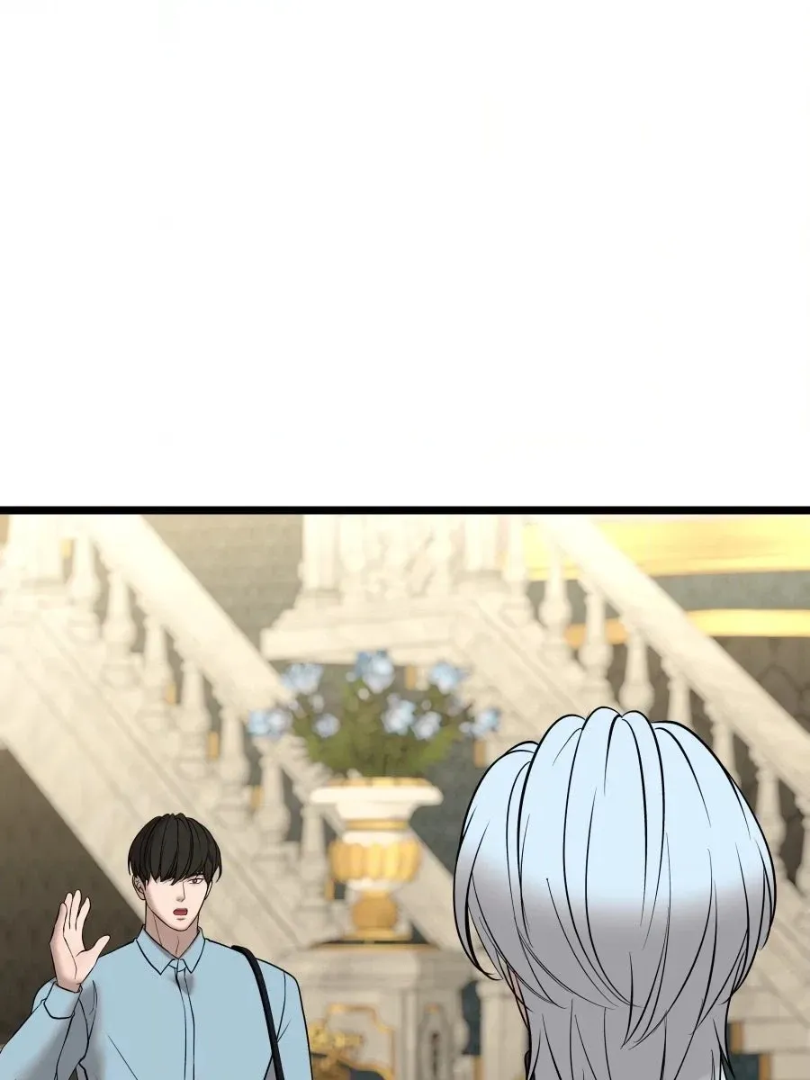 Chocolate Snow Chapter 52 page 10 - 