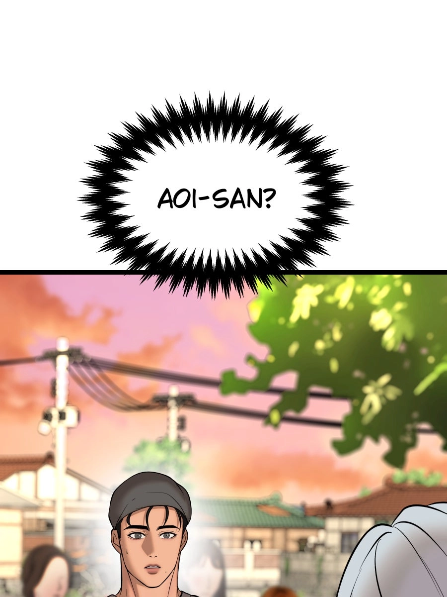 Chocolate Snow Chapter 53 page 3 - 