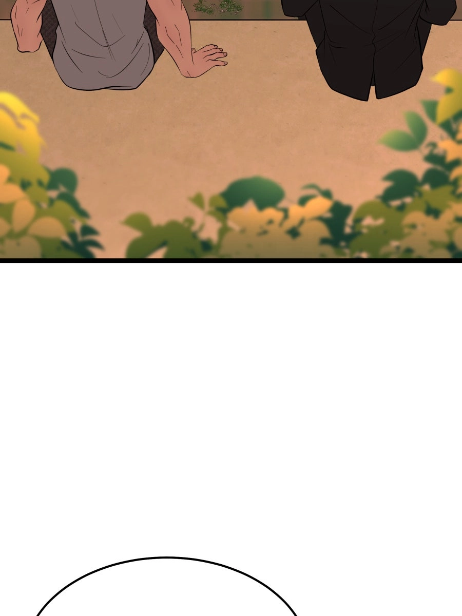 Chocolate Snow Chapter 53 page 29 - 