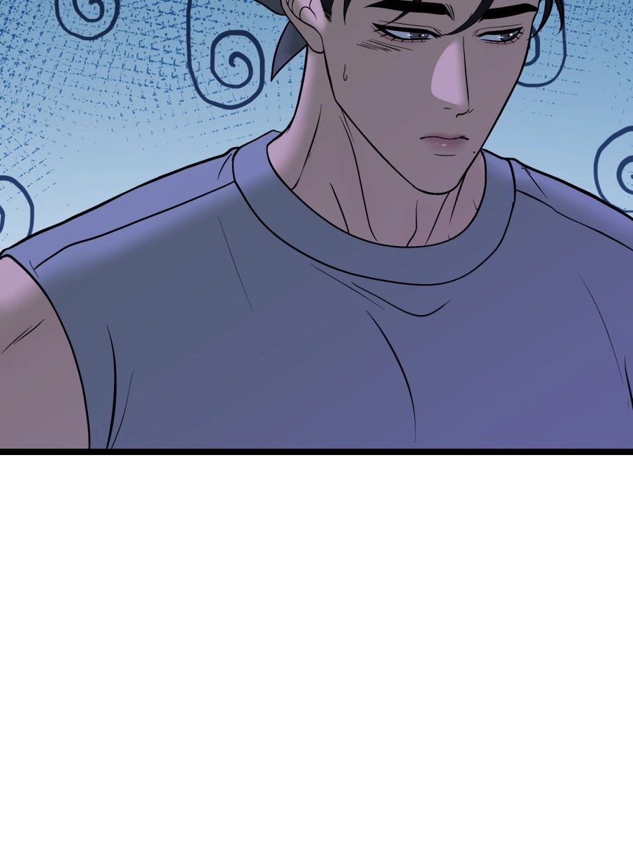 Chocolate Snow Chapter 53 page 33 - 