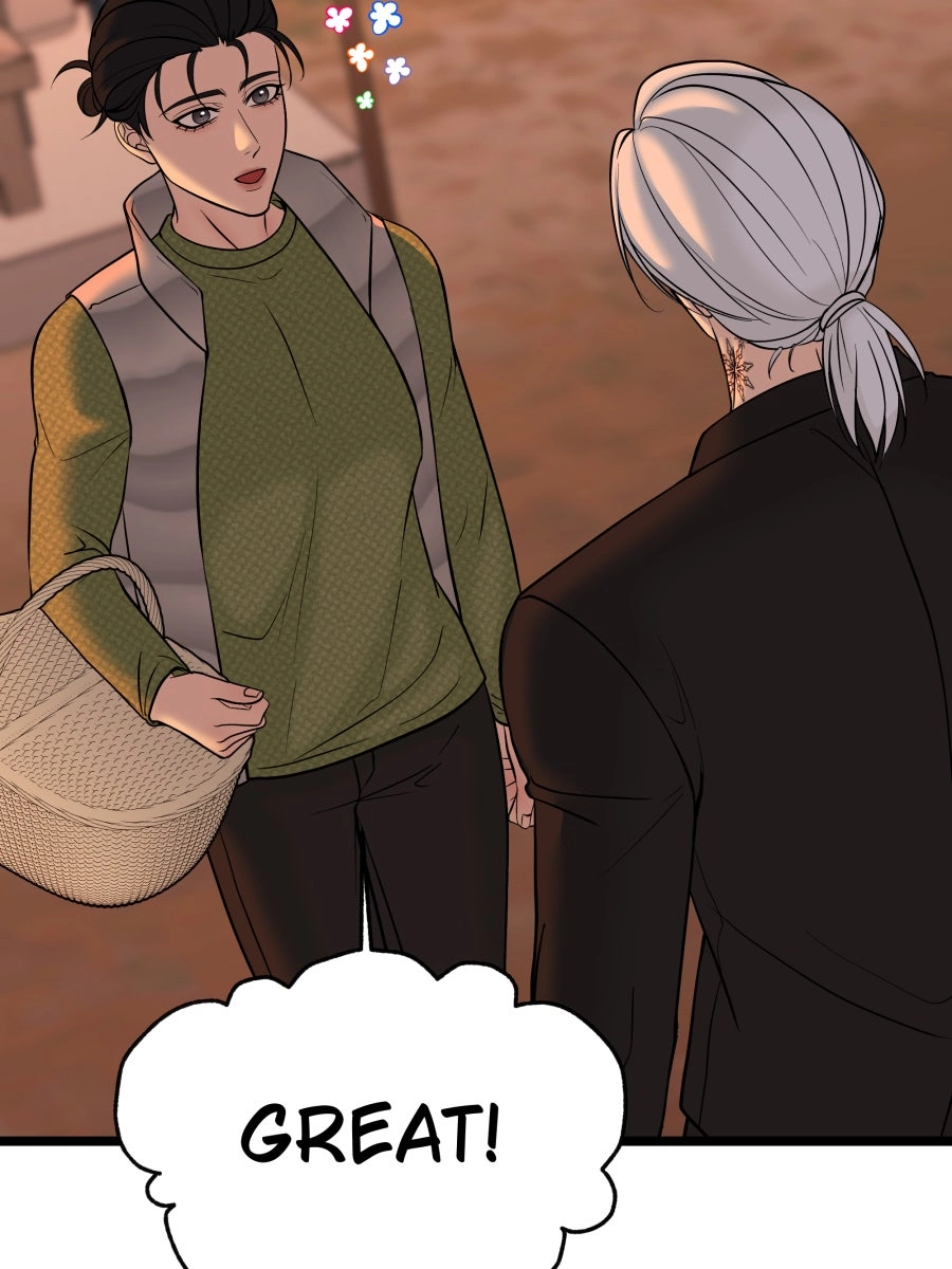 Chocolate Snow Chapter 53 page 67 - 