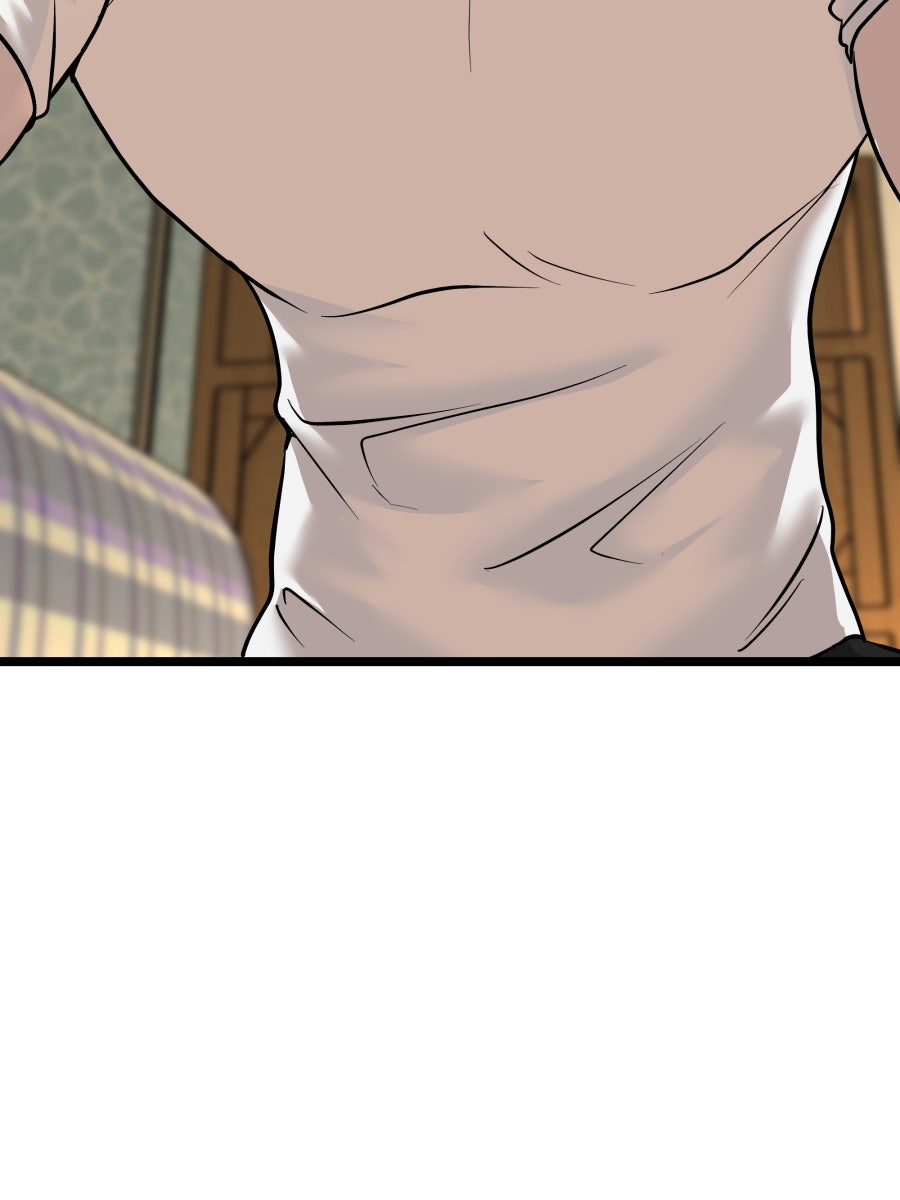 Chocolate Snow (S2) Episode 54 page 74 - 