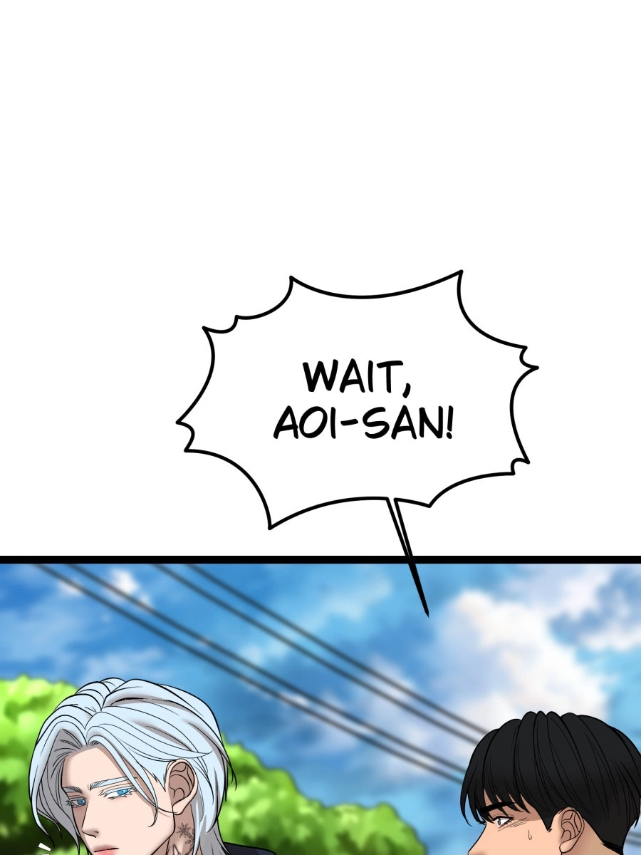 Chocolate Snow Chapter 55 page 14 - 