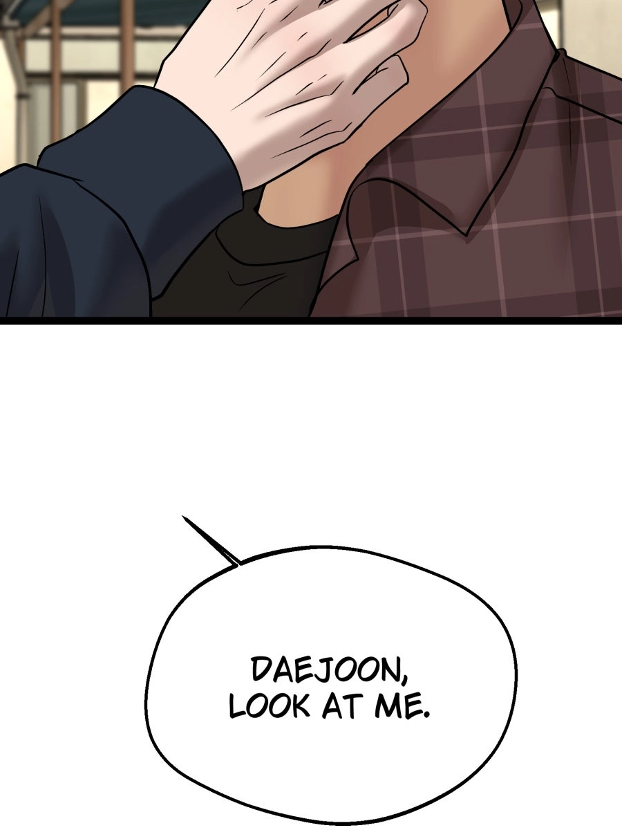 Chocolate Snow Chapter 55 page 17 - 