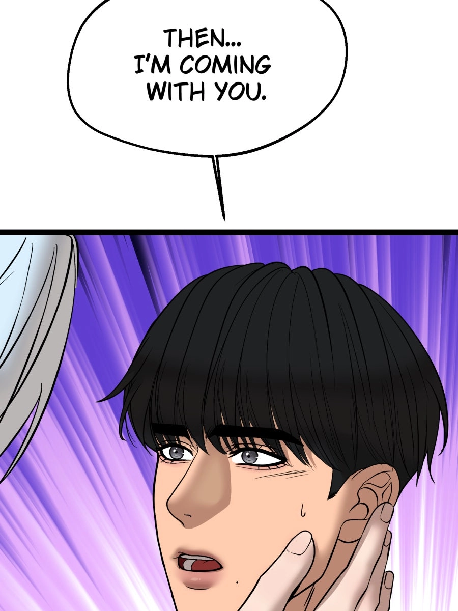 Chocolate Snow Chapter 55 page 22 - 