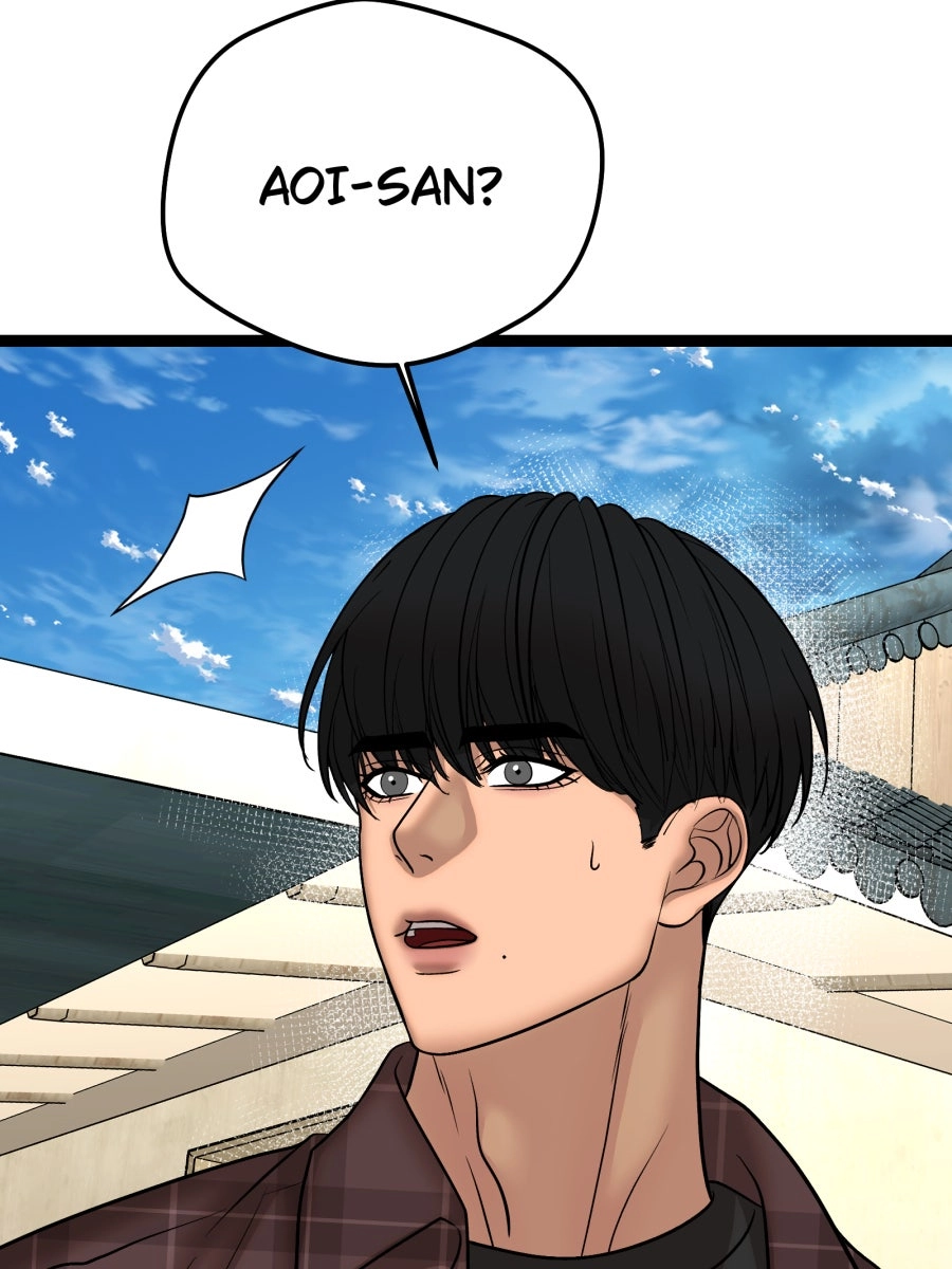Chocolate Snow Chapter 55 page 4 - 