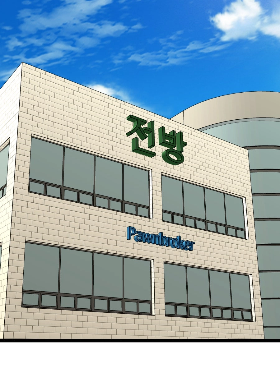Chocolate Snow Chapter 55 page 31 - 