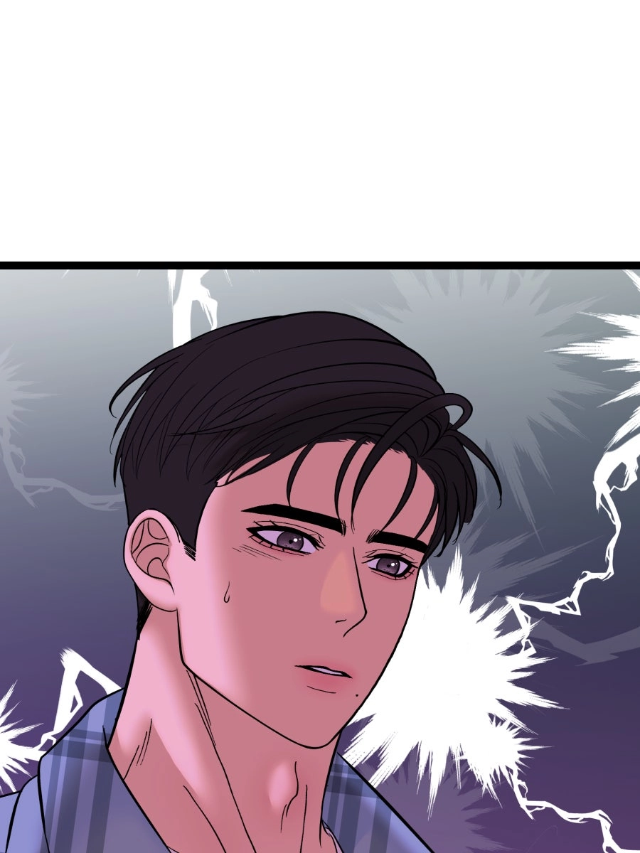 Chocolate Snow Chapter 55 page 88 - 