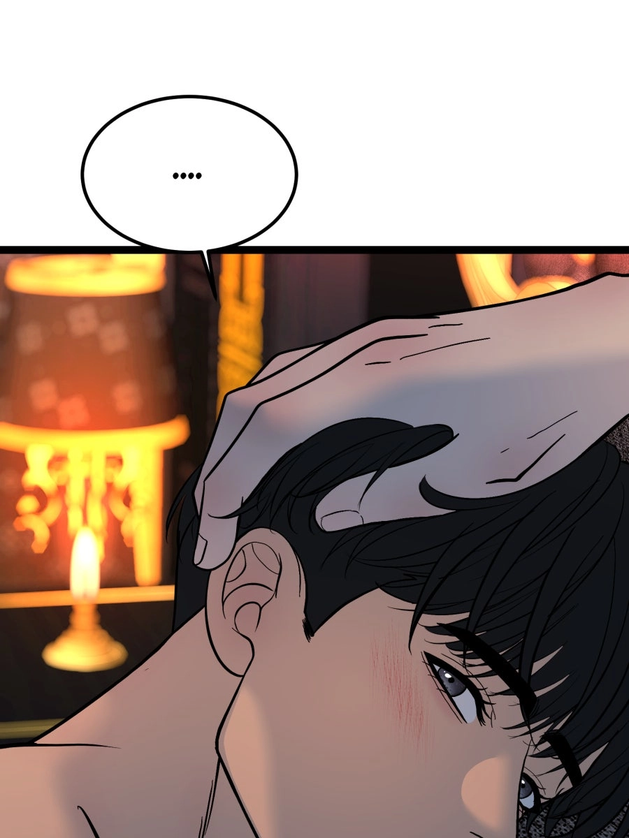 Chocolate Snow Chapter 56 page 9 - 