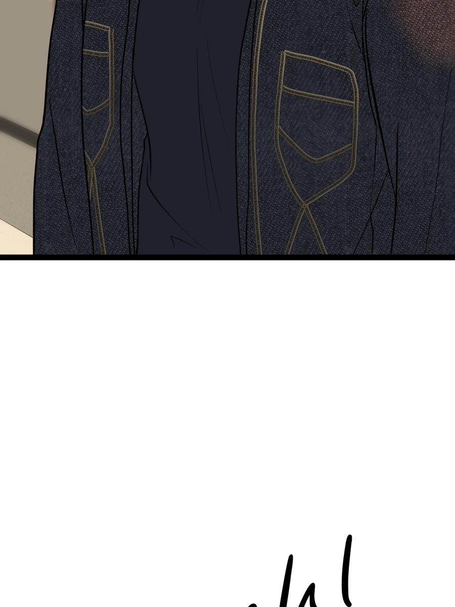 Chocolate Snow Chapter 57 page 11 - 