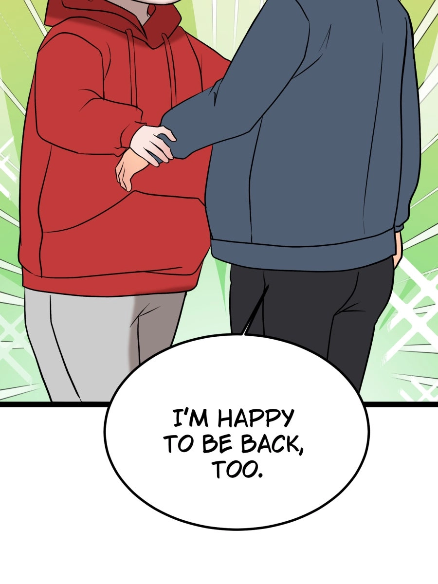 Chocolate Snow Chapter 57 page 15 - 