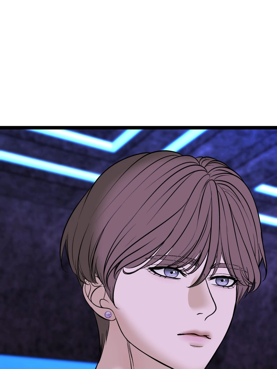 Chocolate Snow Chapter 57 page 33 - 