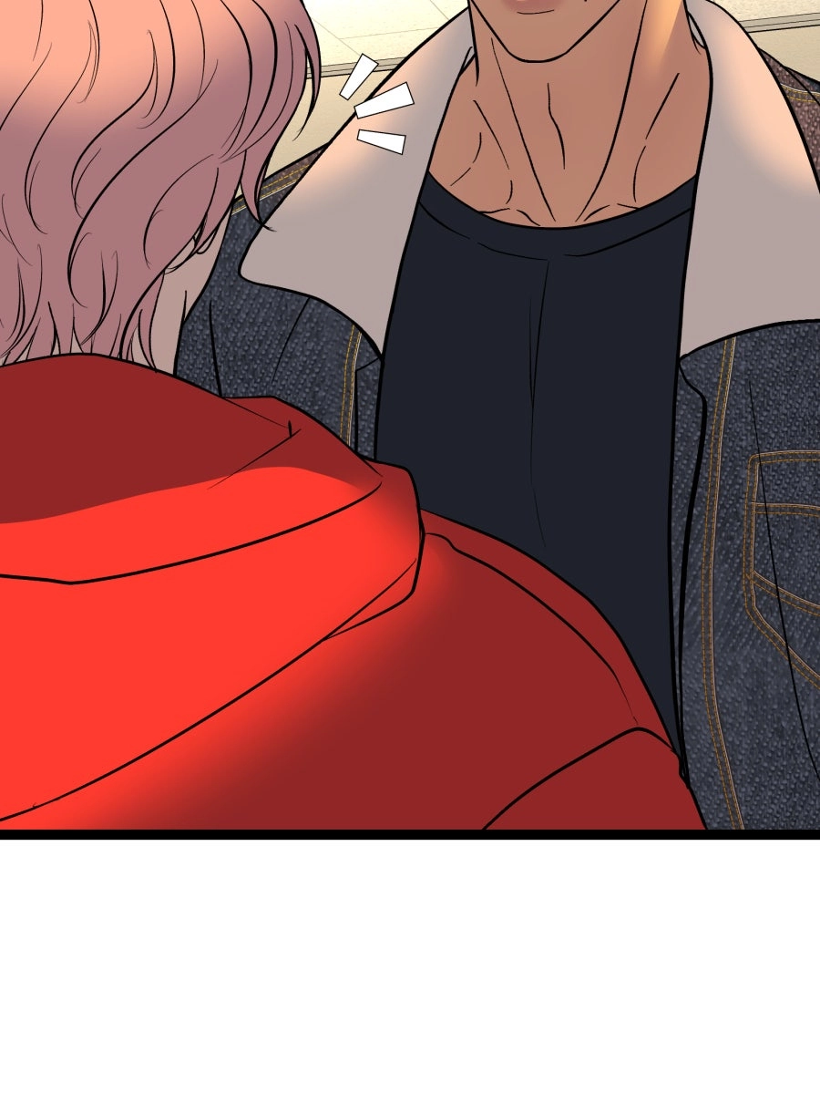 Chocolate Snow Chapter 57 page 5 - 