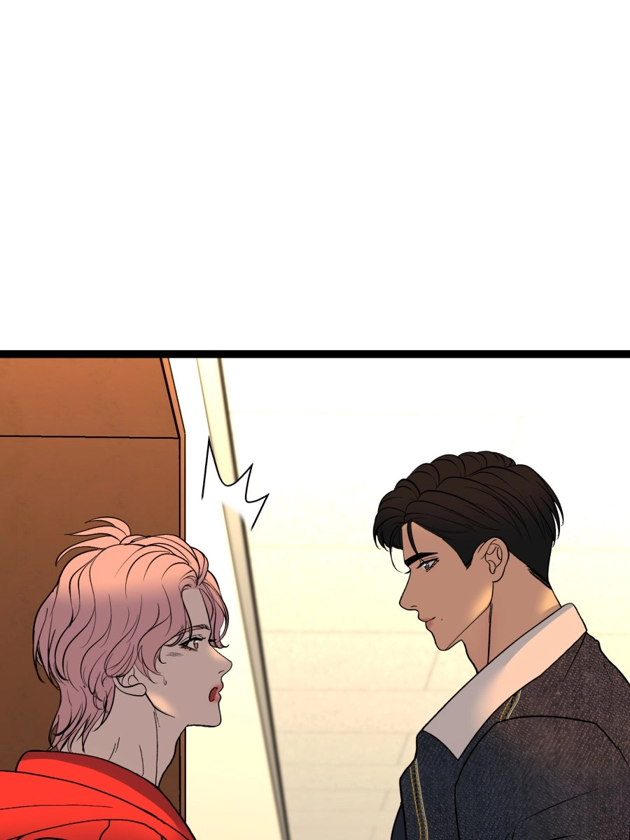 Chocolate Snow Chapter 57 page 6 - 
