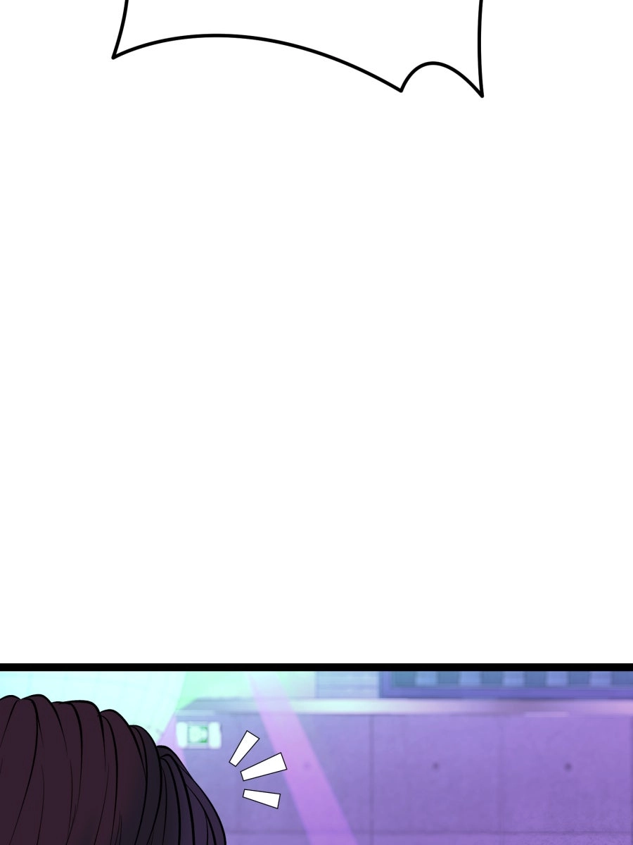 Chocolate Snow Chapter 57 page 56 - 
