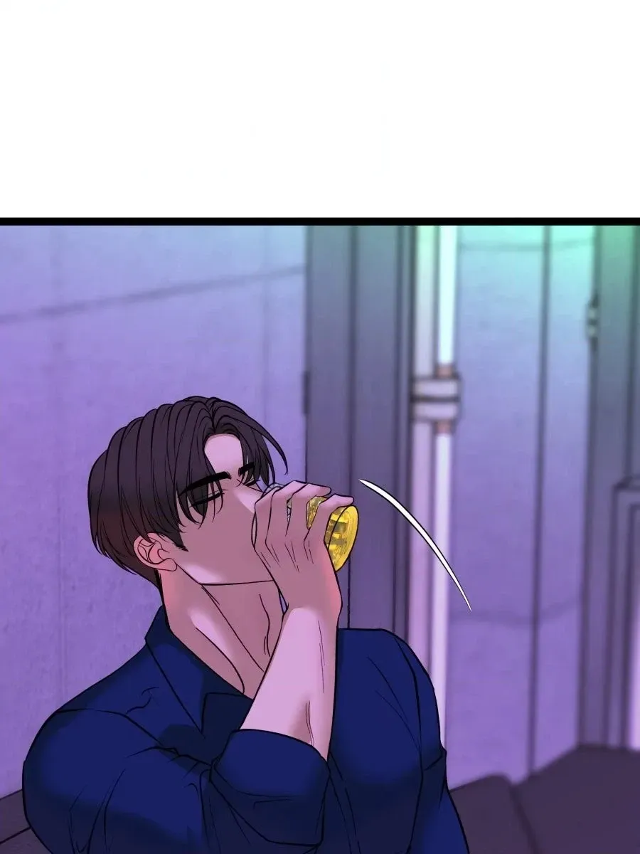 Chocolate Snow Chapter 57 page 60 - 