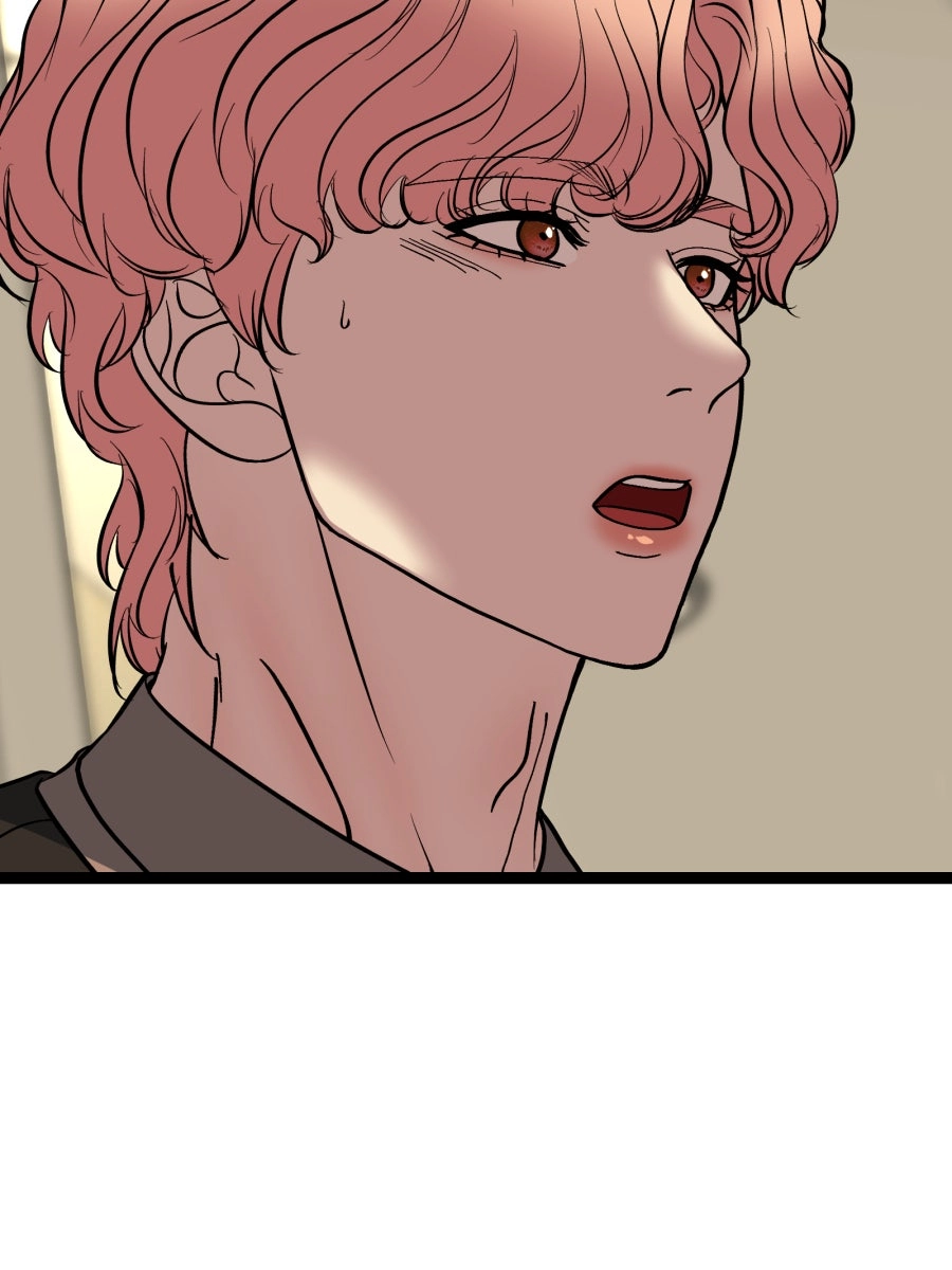 Chocolate Snow Chapter 57 page 76 - 