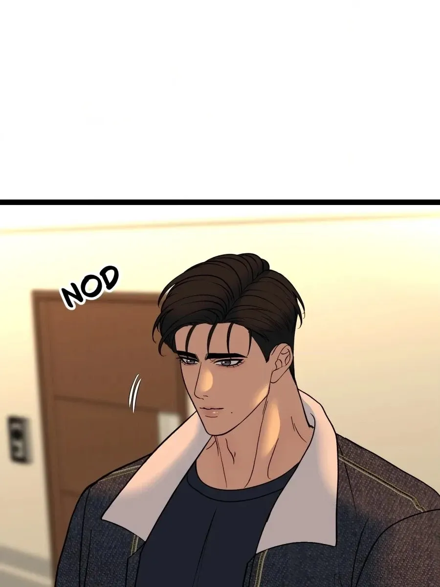 Chocolate Snow Chapter 57 page 10 - 