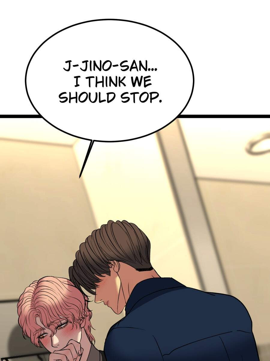 Chocolate Snow Chapter 58 page 20 - 