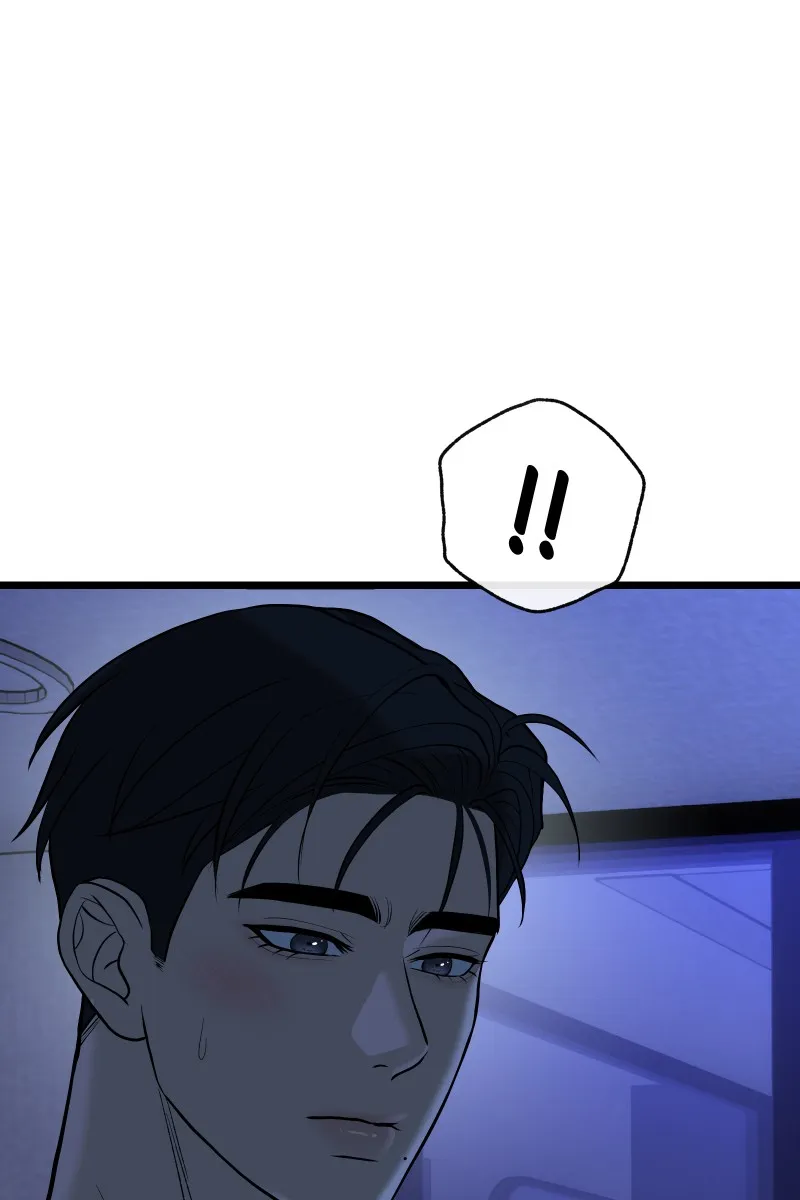 Read Chocolate Snow chapter 6 image 104 on Lezhin