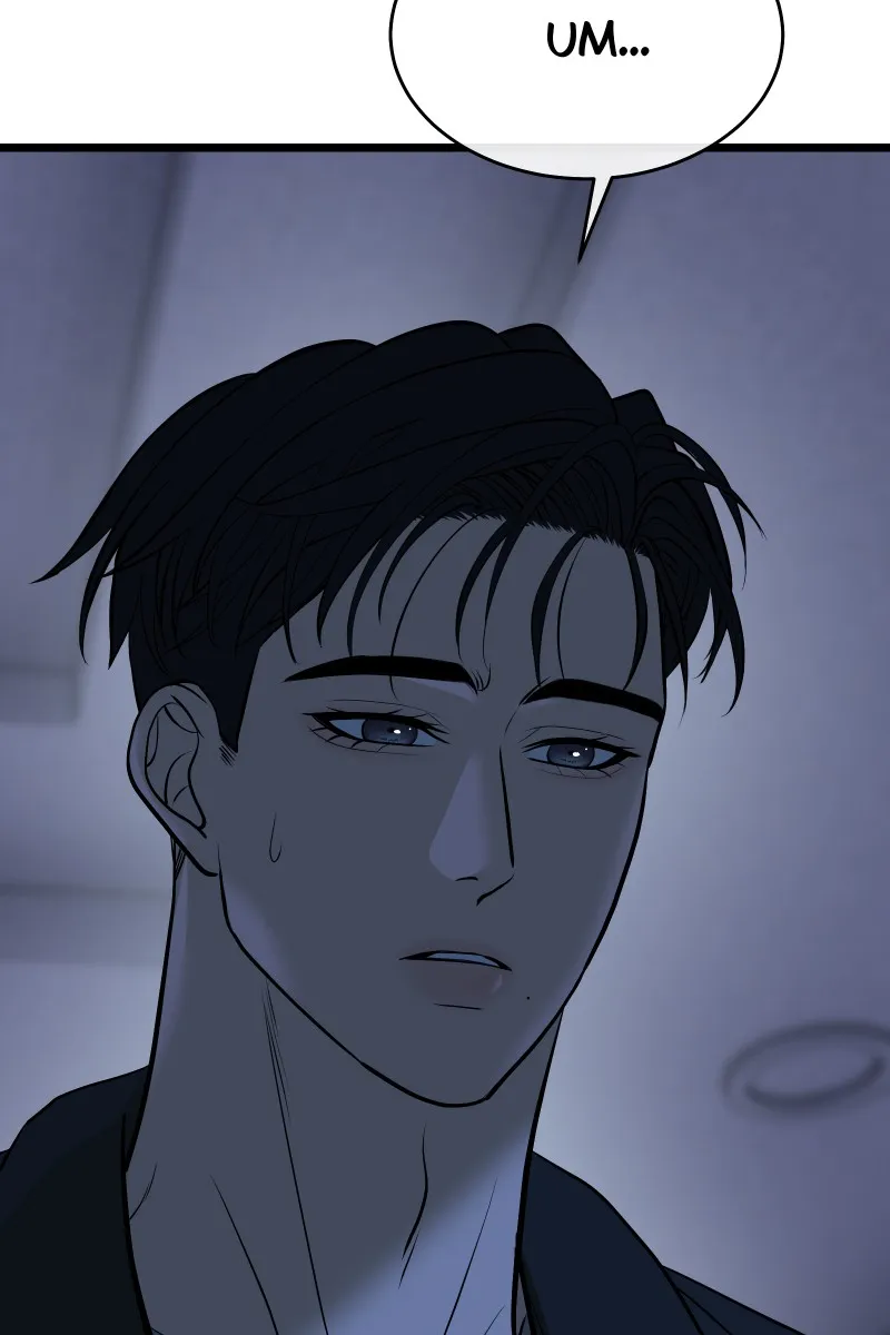 Read Chocolate Snow chapter 6 image 66 on Lezhin