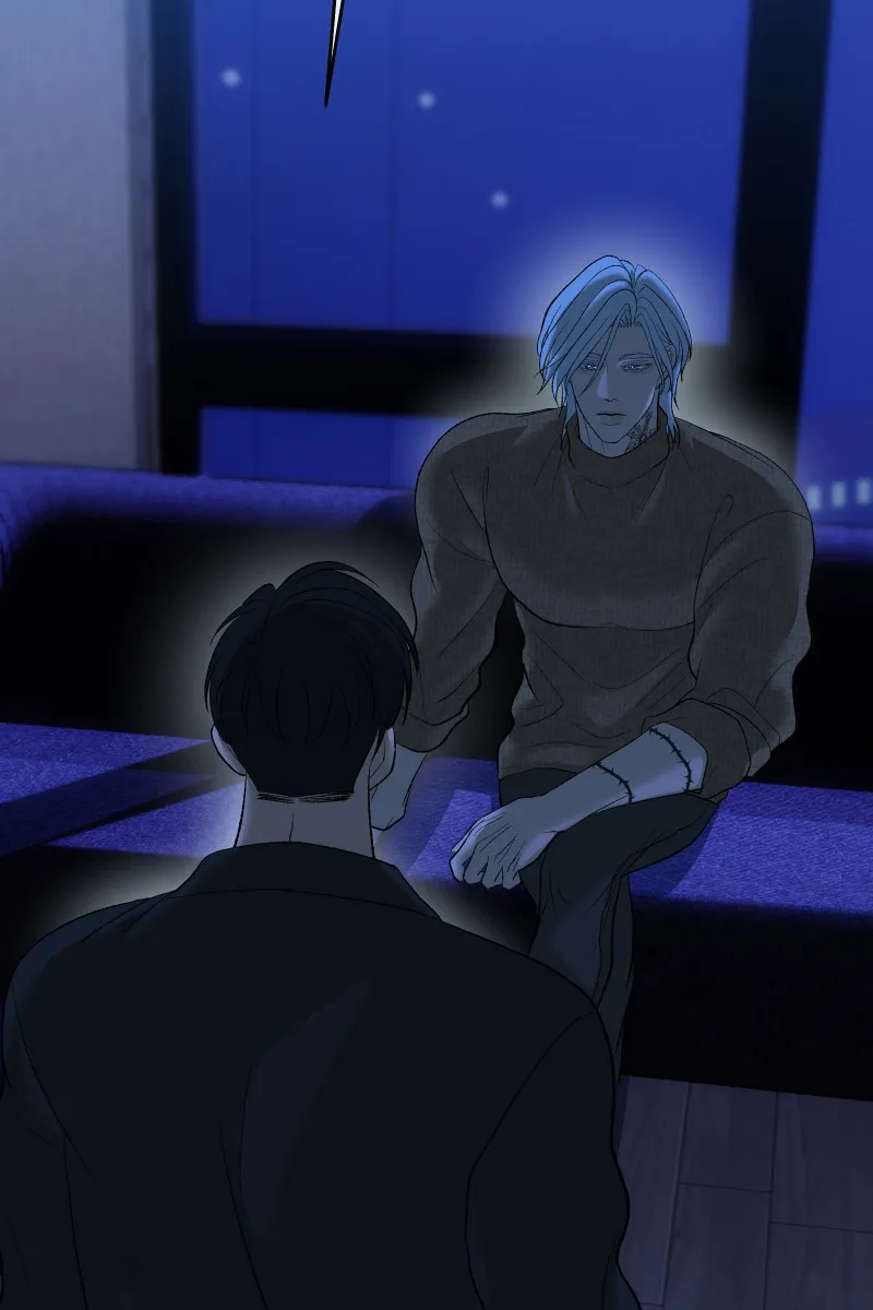 Read Chocolate Snow chapter 6 image 73 on Lezhin