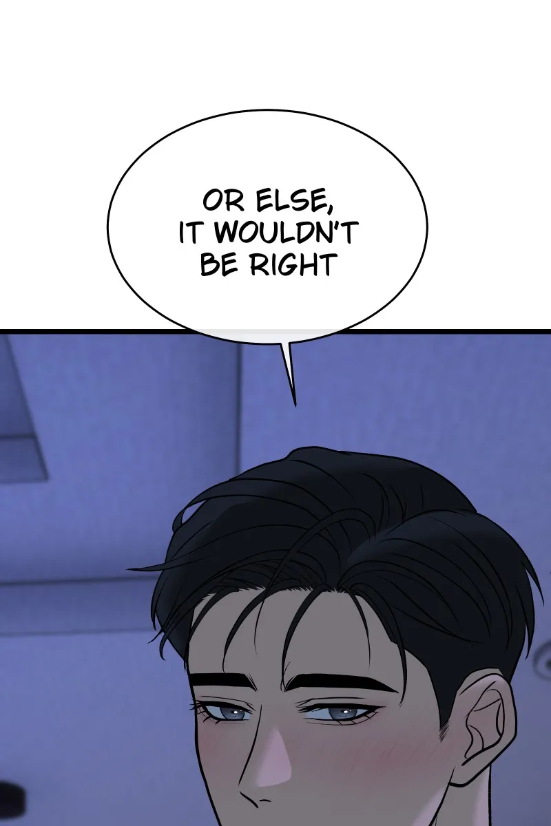Read Chocolate Snow chapter 6 image 98 on Lezhin
